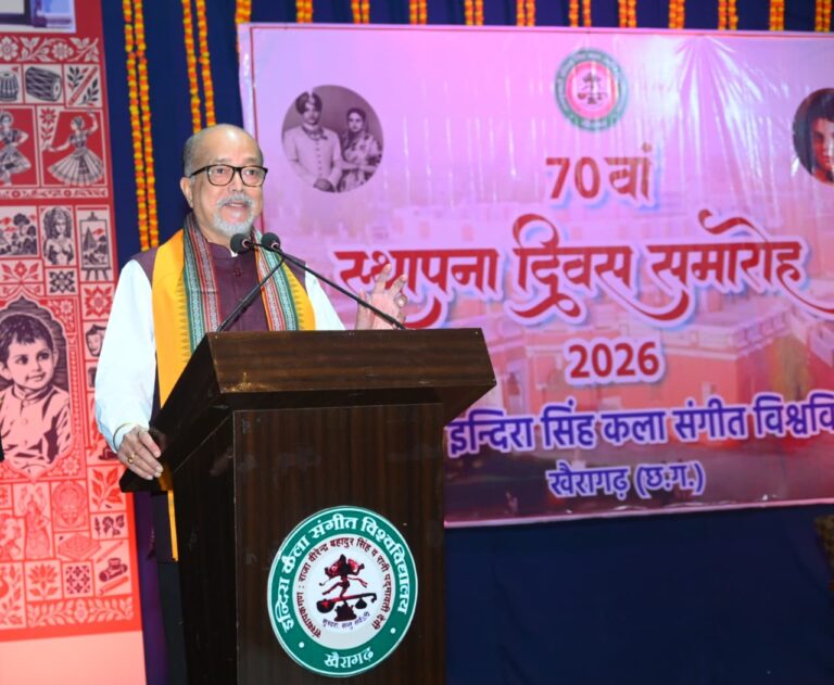 डिजिटल माध्यमों से छत्तीसगढ़ की लोककलाओं को दुनिया तक पहुंचाएं- राज्यपाल रमेन डेका