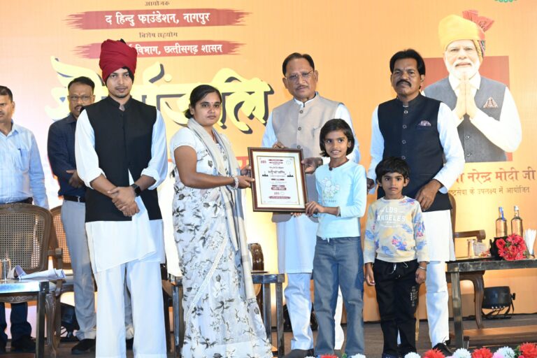 अमर शहीदों के सर्वोच्च बलिदान से बस्तर में शांति की नई सुबह, वीर जवानों का त्याग सदैव रहेगा स्मरणीय – मुख्यमंत्री विष्णु देव साय