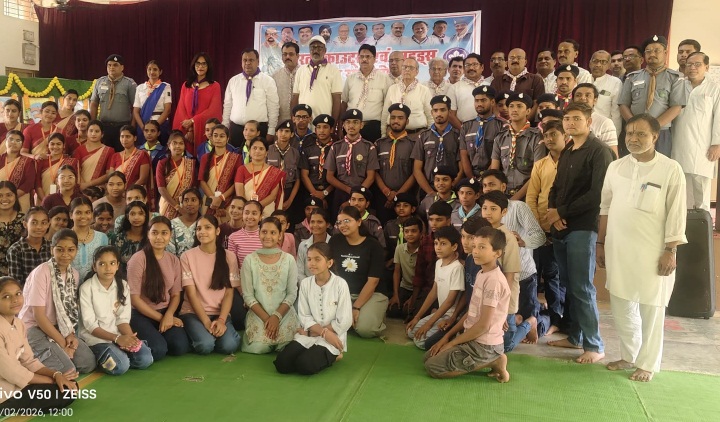 स्काउट गाइड सर्वधर्म प्रार्थना सभा का हुआ आयोजन