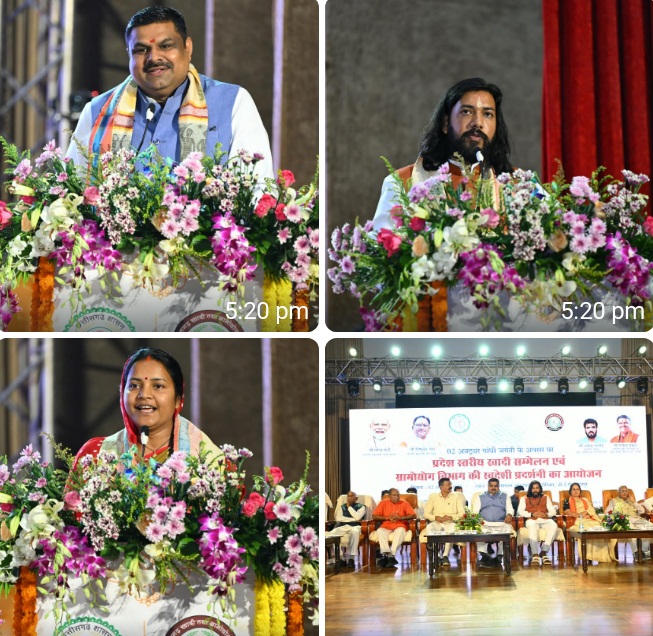 खादी और स्थानीय उत्पादों के अधिकाधिक उपयोग पर जोर- मंत्री गजेन्द्र यादव