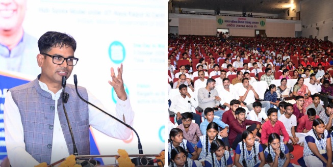 रायगढ़ में बनेगा एआई एक्सीलेंस सेंटर, युवाओं को नई तकनीक सीखने और नवाचार के मिलेंगे अवसर : वित्त मंत्री ओ.पी. चौधरी
