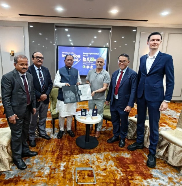 सिंगापुर की एनर्जी कैपिटल ग्लोबल छत्तीसगढ़ में एआई-रेडी डेटा सेंटर कैंपस में करेगी ₹41,750 करोड़ का निवेश