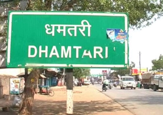 धमतरी में ₹101.24 करोड़ की लागत से निखरेंगी सड़कें: 6 प्रमुख परियोजनाओं को लोक निर्माण विभाग की हरी झंडी