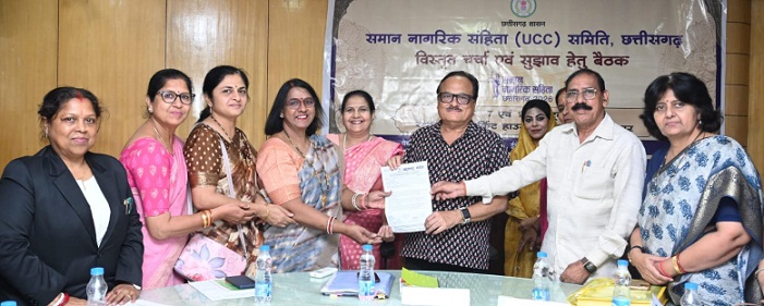 रायपुर में यूसीसी पर महिला संगठनों का बड़ा मंथन: लिव-इन रजिस्ट्रेशन, पैतृक संपत्ति अधिकार और भरण-पोषण पर एक समान कानून बनाने की पुरजोर मांग
