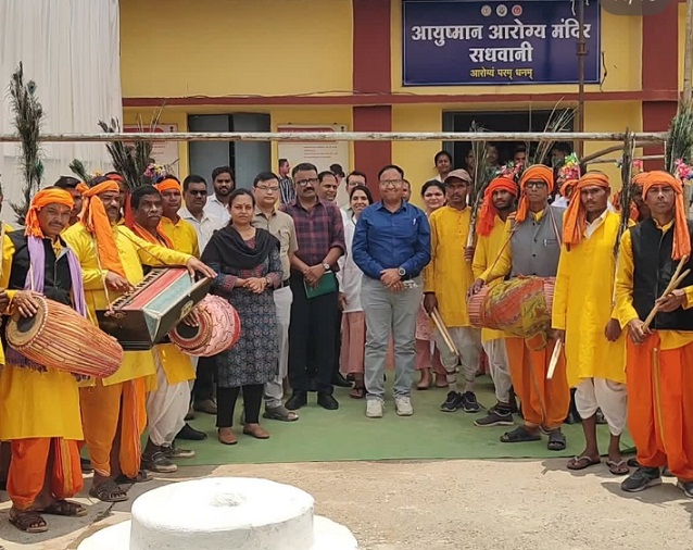 जीपीएम जिले के पीएचसी साधवानी ने एनक्यूएएस में हासिल की महत्वपूर्ण उपलब्धि