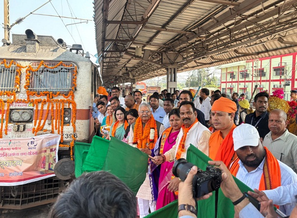 बिलासपुर संभाग के 850 श्रद्धालु विशेष ट्रेन से अयोध्या धाम रवाना