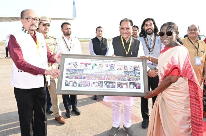 राष्ट्रपति द्रौपदी मुर्मु छत्तीसगढ़ प्रवास के पश्चात रायपुर से हुईं रवाना