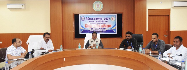 शासन की योजनाएं एवं नीतियां तैयार करने में जनगणना की महत्वपूर्ण भूमिका- संभागायुक्त नरेद्र कुमार दुग्गा