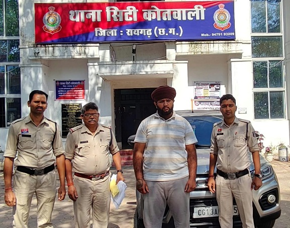 छत्तीसगढ़ के रायगढ़ में बड़ी कार्रवाई: ‘ऑपरेशन आघात’ के तहत ब्रेजा कार से 47 ग्राम अफीम बरामद, 20 वर्षीय युवक गिरफ्तार