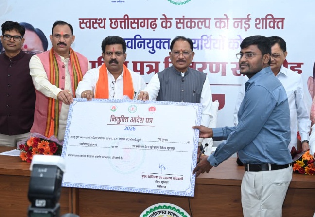 रोगियों की सेवा को पुण्य कार्य मानकर पूरी निष्ठा और संवेदनशीलता से निभाएं अपना दायित्व : मुख्यमंत्री साय
