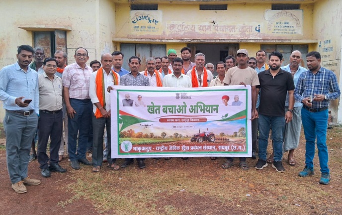 खेत बचाओ अभियान-2026 के अंतर्गत ग्राम जनता में कृषक-वैज्ञानिक संवाद आयोजित